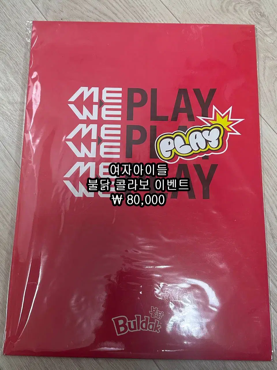 thumbnail-6